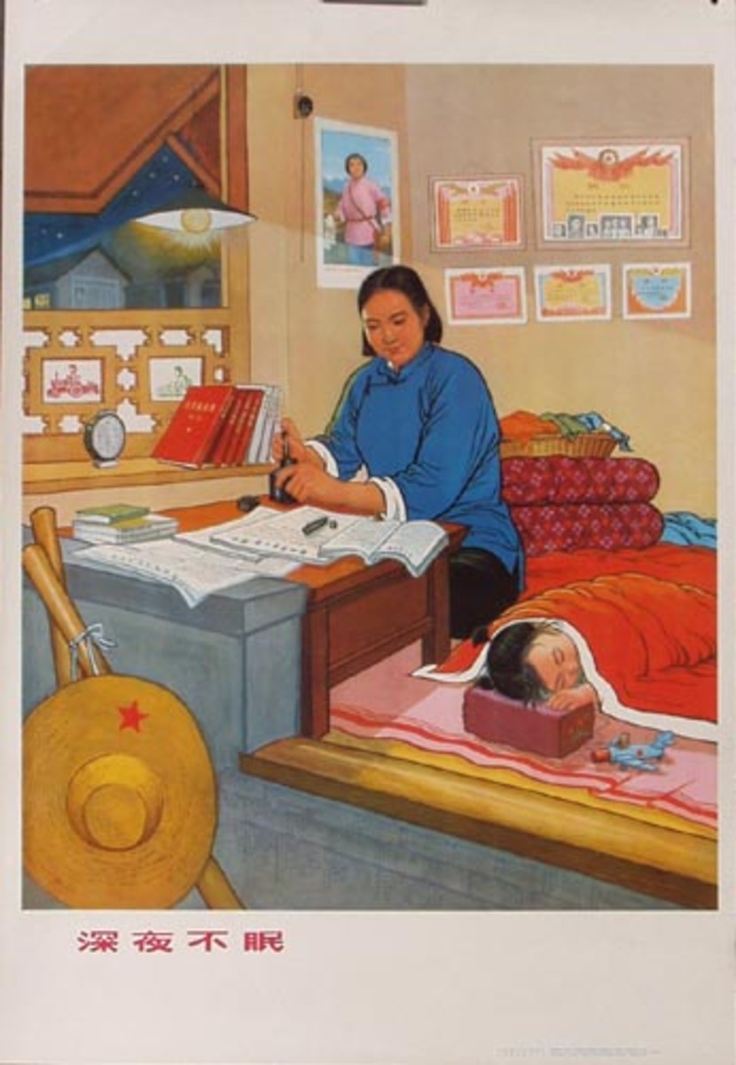 Chinese Cultural Revolution Original Vintage Propaganda Poster Sleepless Nights