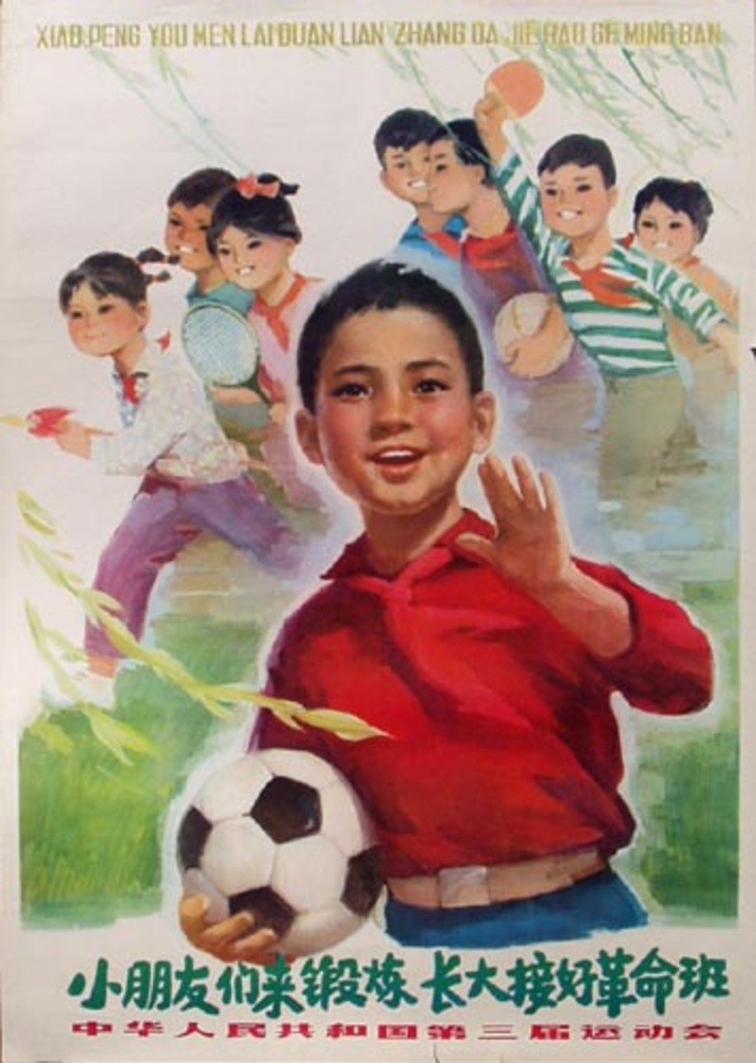 AAA Strengthen Your Body for the Revolutionary Cause Original Chinese Cultural Revolution Propaganda Poster