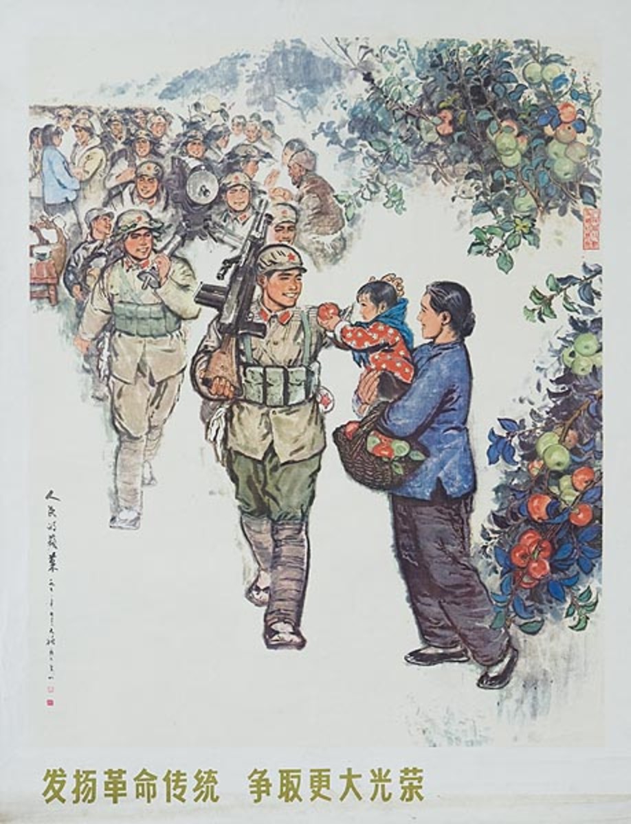 Original Chinese Cultural Revolution Poster Child Giving Soldier an Apple
