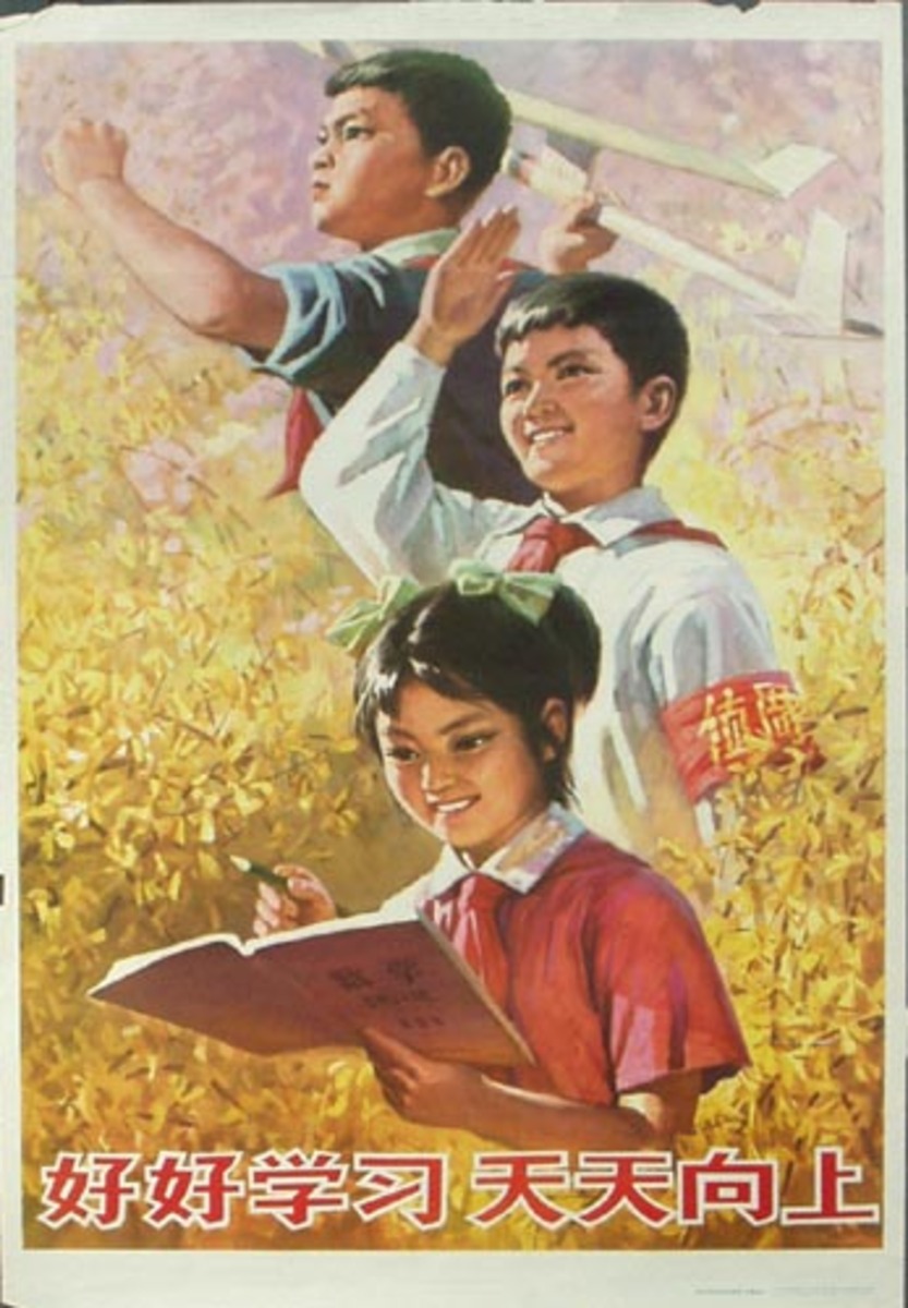 AAA  Study Well, Progress Every Day, MaoOriginal Chinese Cultural Revolution  Vintage Propaganda Poster 