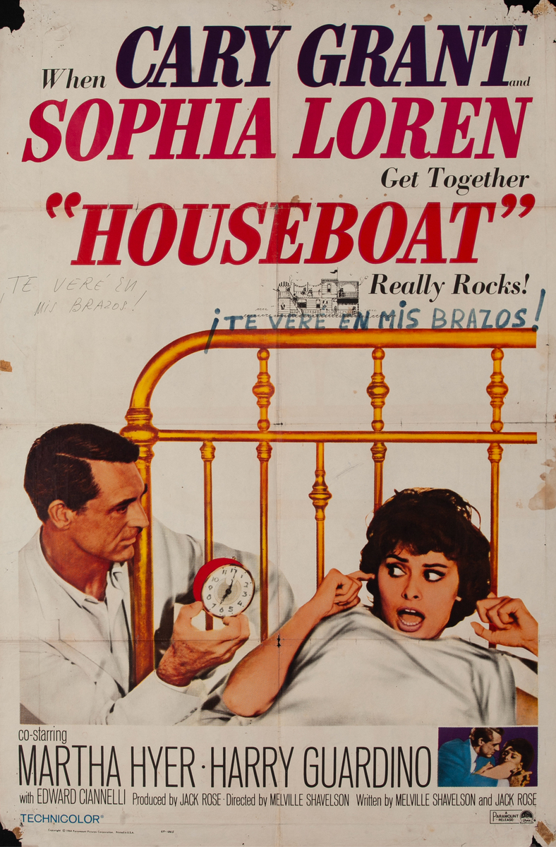 Houseboat, 1 Sheet Movie Poster 