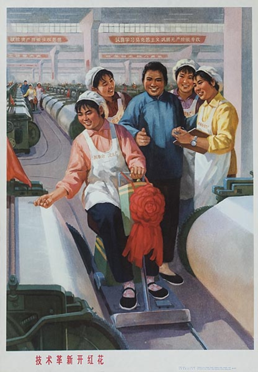 Original Chinese Cultural Revolution Poster Exemplary Worker in Textile Mill