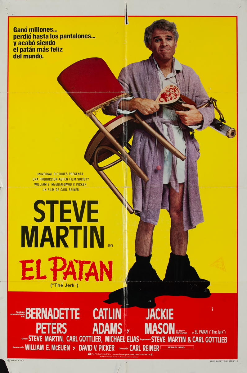 The Jerk, Spanish 1 Sheet Movie Poster