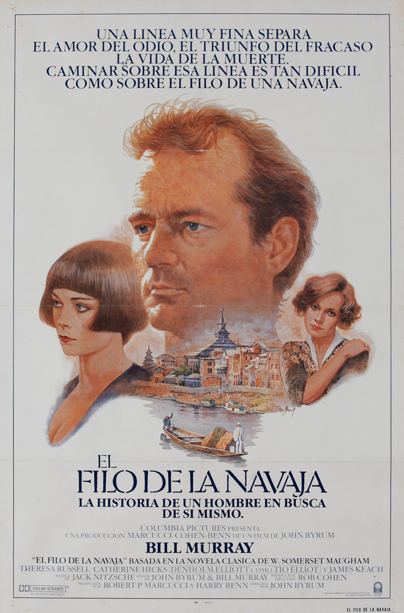 The Razor's Edge, Spanish 1 Sheet Movie Poster