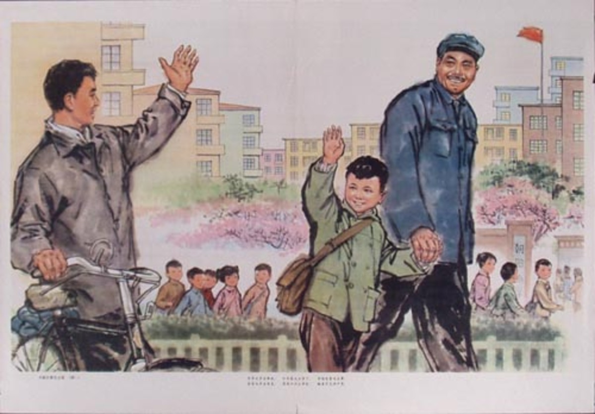 Original Chinese Cultural Revolution Vintage Propaganda Poster Bicycle