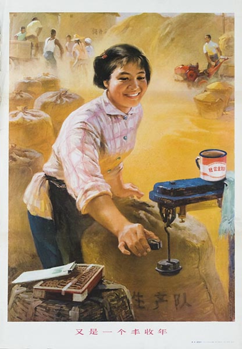 Original Chinese Cultural Revolution Poster weighing Grain outside