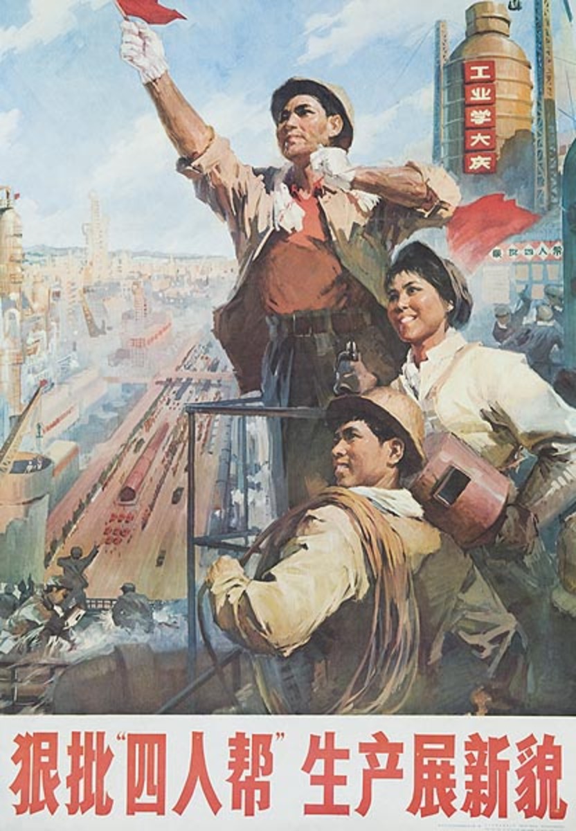 Criticize the Gang of Four -  Original Chinese Cultural Revolution Poster Welders