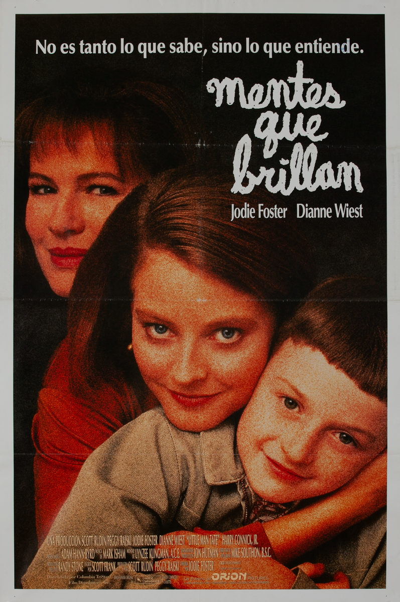 Little Man Tate, Spanish 1 Sheet Movie Poster