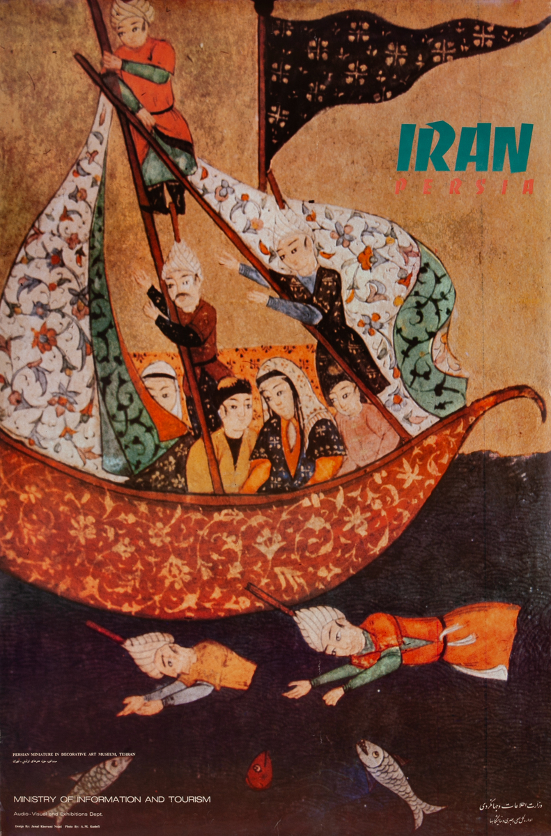 Iran Persia Sailboat Ministry of Tourism Travel Poster