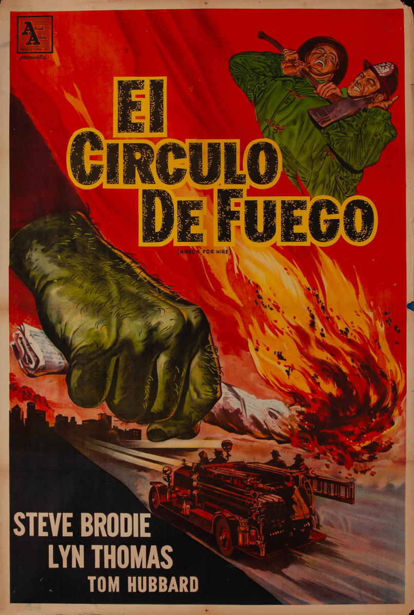 Arson for Hire, Argentinean Movie Poster