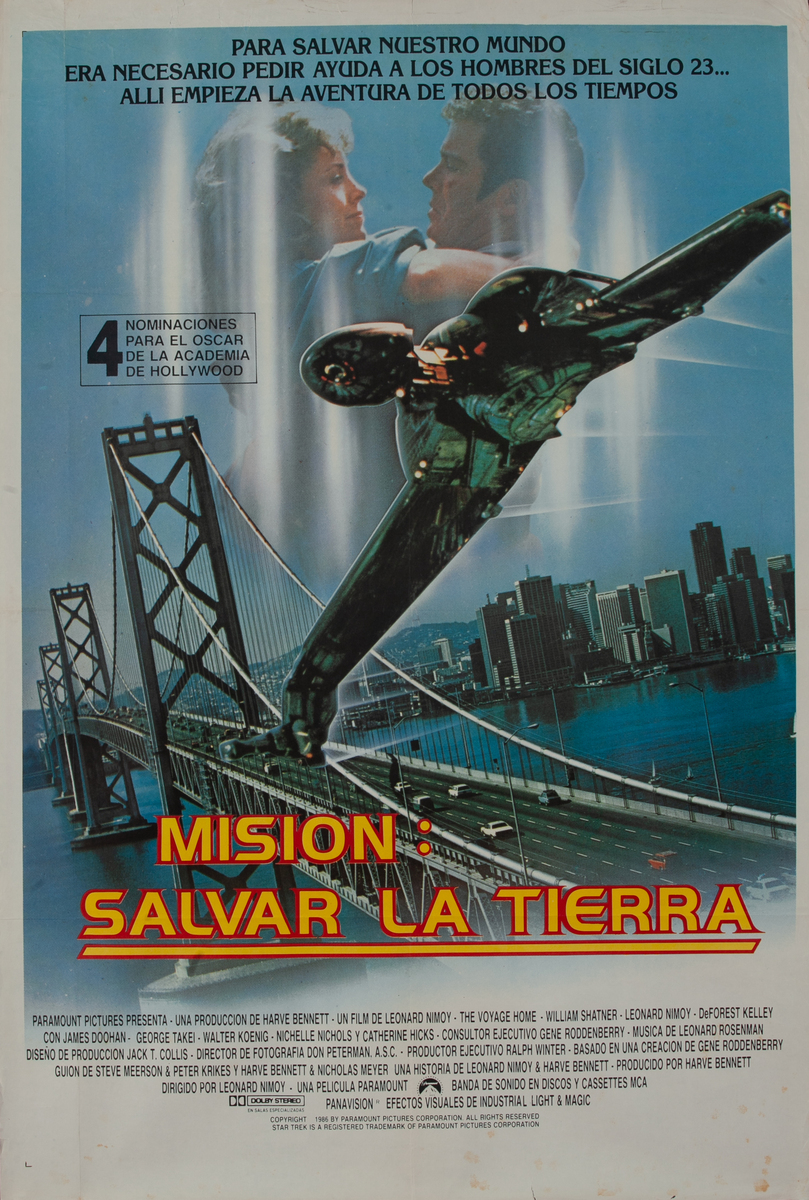 Star Trek 4: The Voyage Home, Argentinean Movie Poster