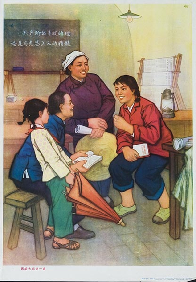 Original Chinese Cultural Revolution Poster Women Talking