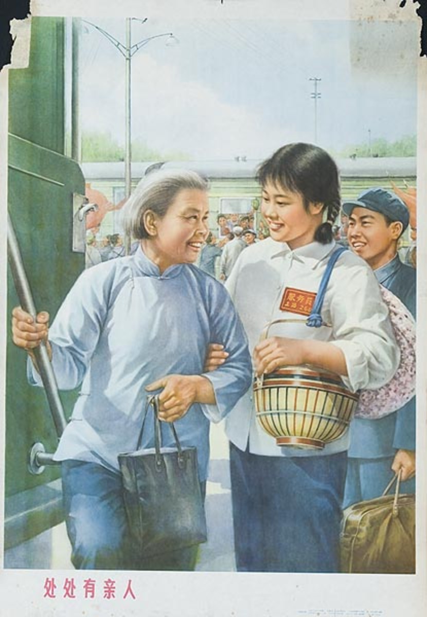 Original Chinese Cultural Revolution Poster Baording a Train