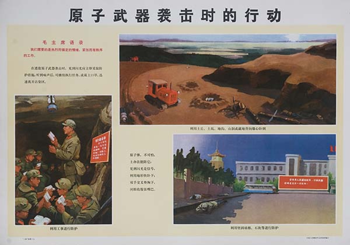 Reading Mao Underground Original Chinese Cultural Revolution Civil Defense Poster