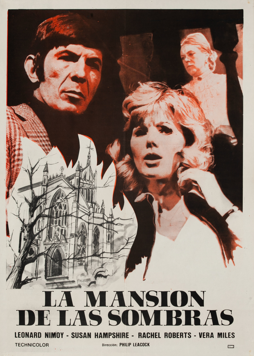 Baffled Movie Poster 