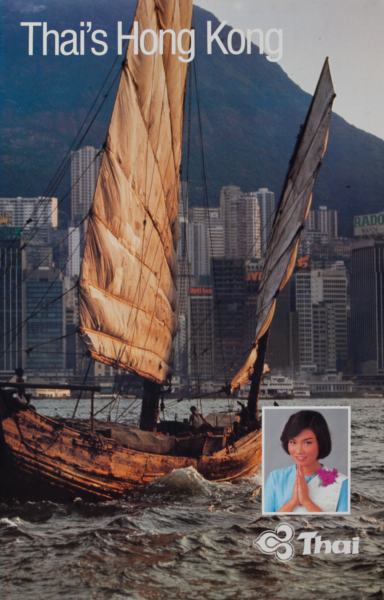 Thai Airlines Travel Poster Hong Kong Harbor Sailboat