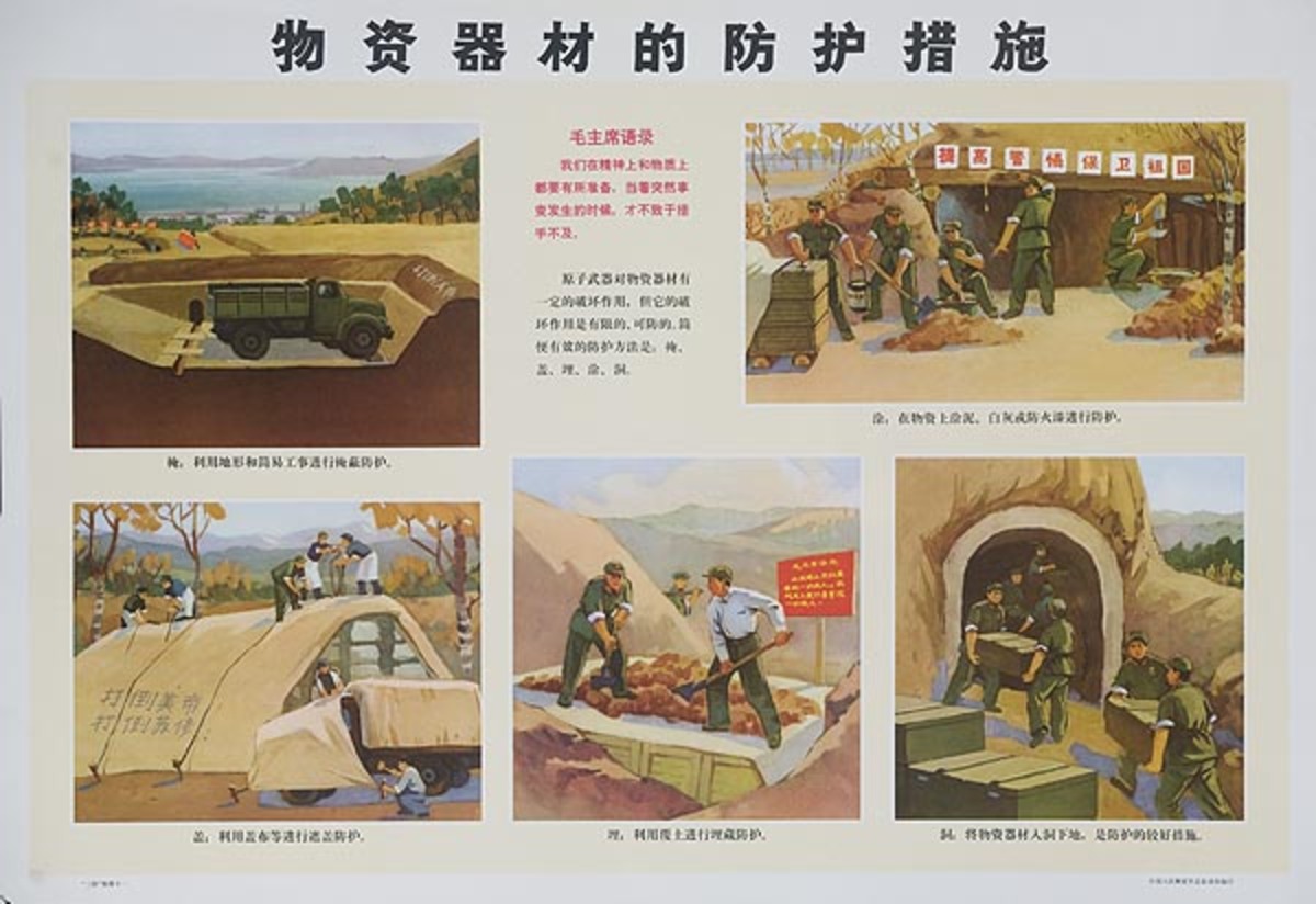 Hiding Supplies Original Chinese Cultural Revolution Civil Defense Poster