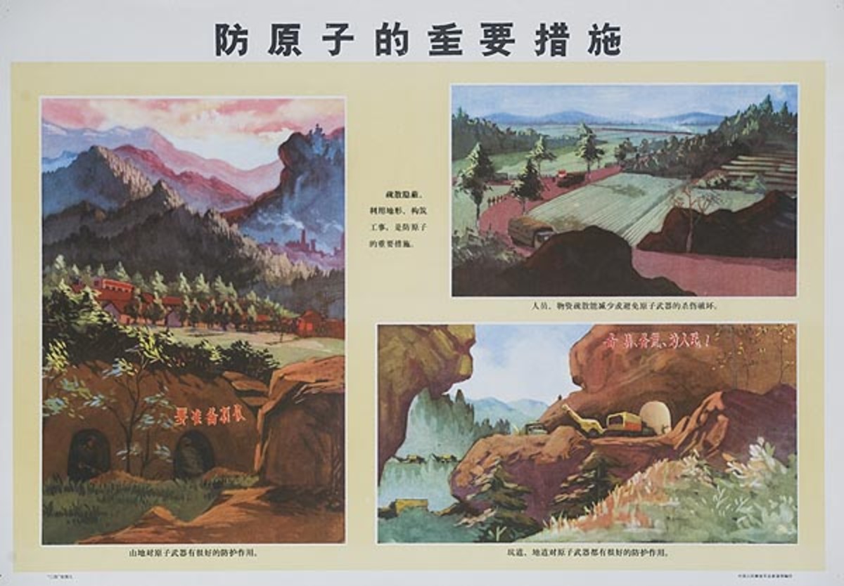 Hiding Supplies in Countryside Original Chinese Cultural Revolution Civil Defense Poster