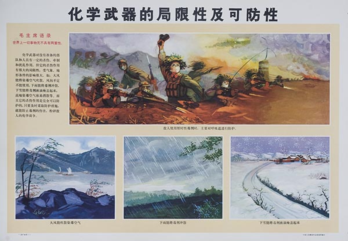 Civil Defense in All Weather Original Chinese Cultural Revolution Civil Defense Poster
