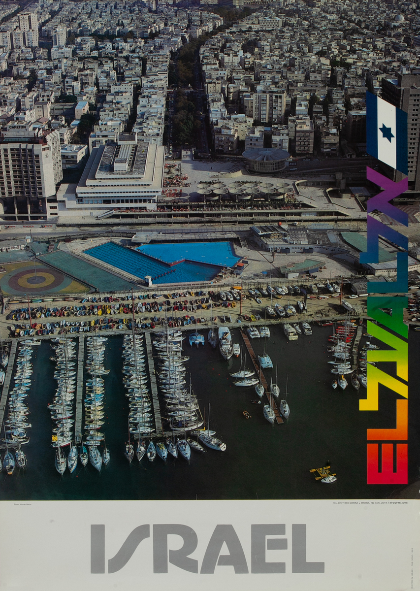 ELAL Airline Travel Poster Israel