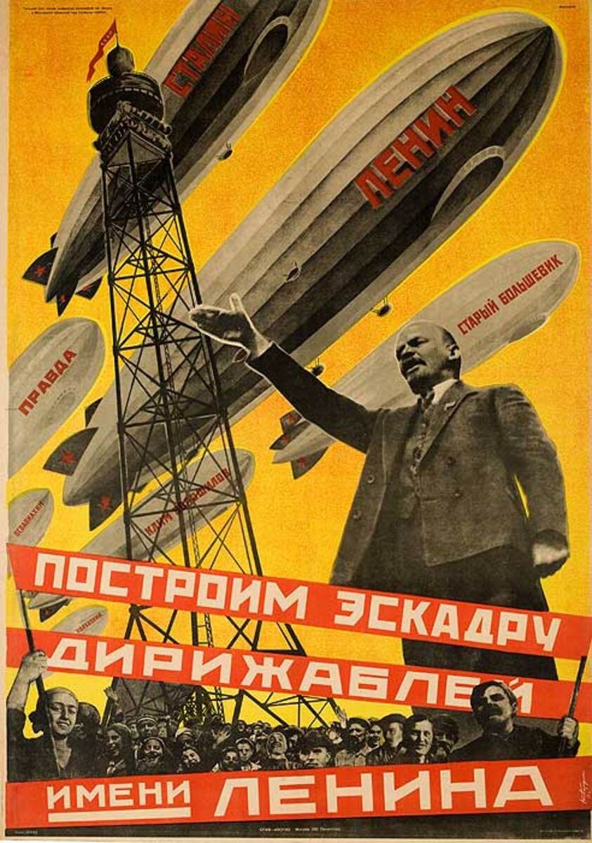 Let's Build a Zeppilin Fleet for Lenin Original USSR (Soviet Union) Propaganda Poster