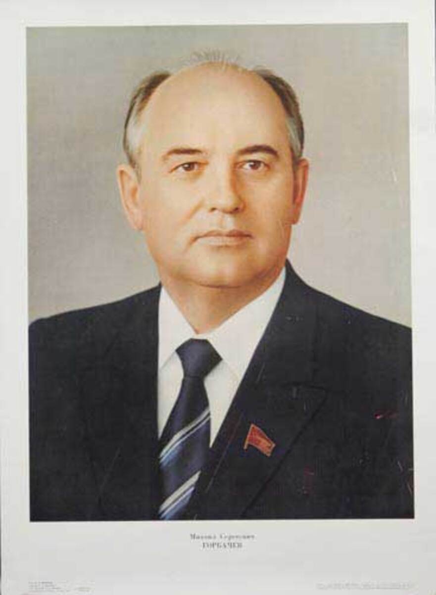 Mikhail Gorbachev Original USSR Soviet Union Propaganda Poster