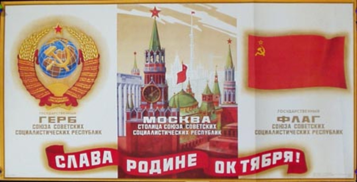 USSR Soviet Union Original Propaganda Poster Kremlin Flag