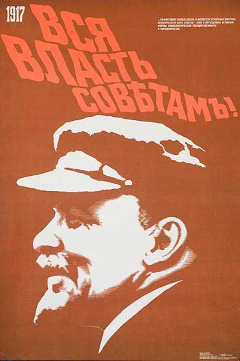 Original Soviet Union Propaganda Poster, Lenin 1917