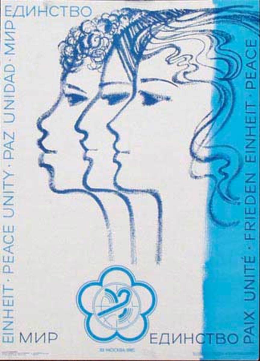 Peace in World Languages Profiles of Children Russian USSR Original Political Cold War Propaganda Poster
