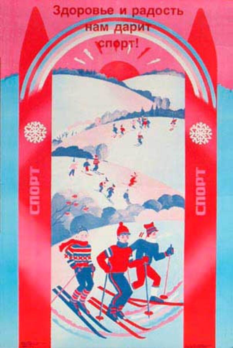 Skiers for Peace Russian USSR Original Political Cold War Propaganda Poster