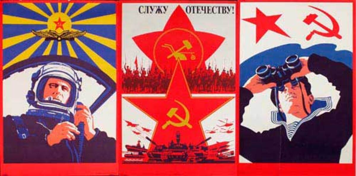 I Serve the Homeland Tanks Cosmonaut Original Russian Propaganda Poster Triptich
