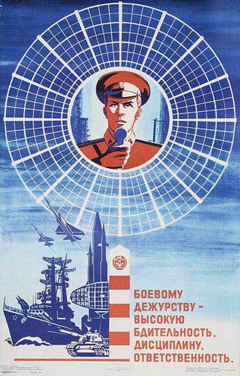 Soviet Union Propaganda Poster radar missile controller