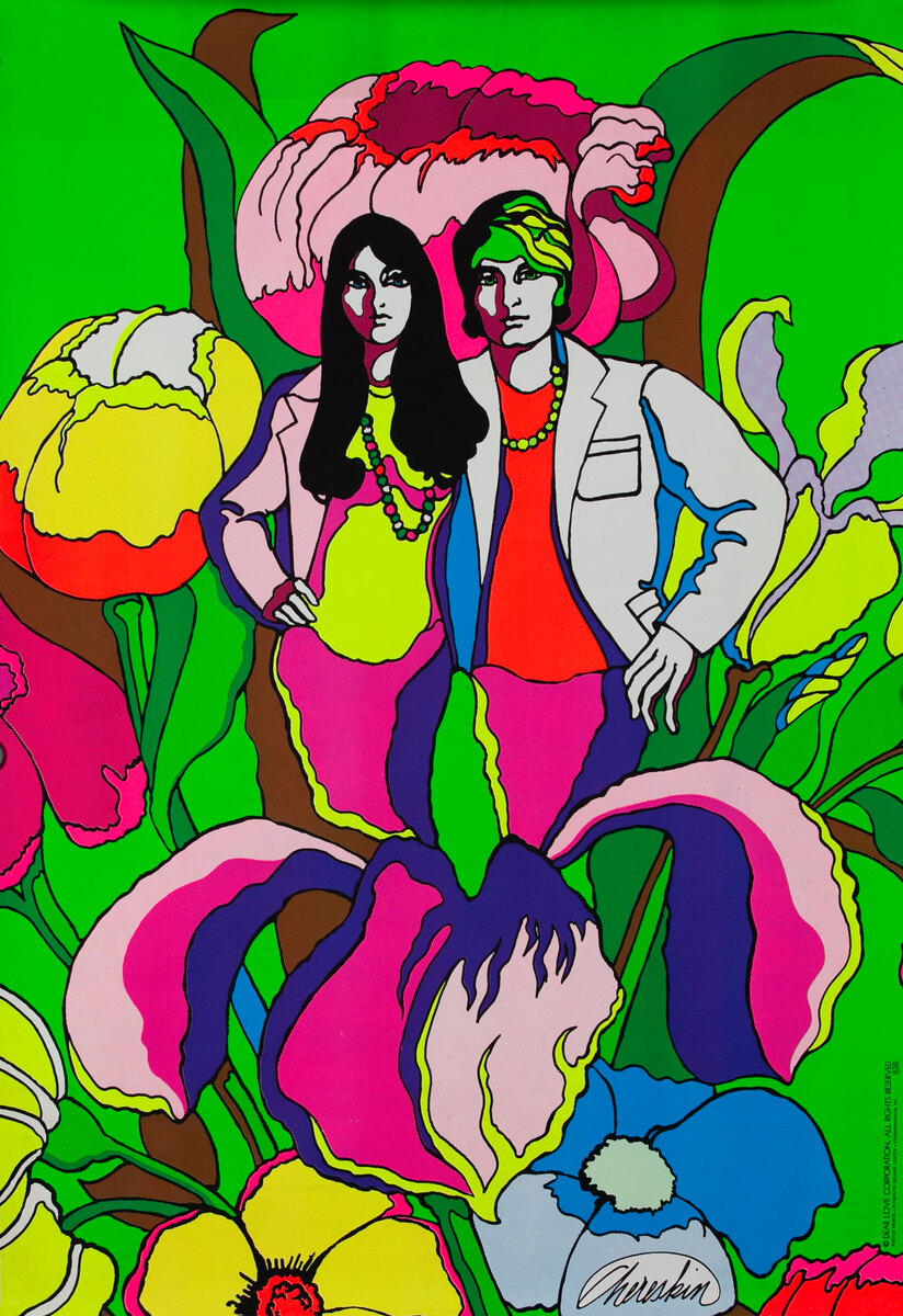 Hippie Couple Original Vintage 1960s Psychedelic Poster
