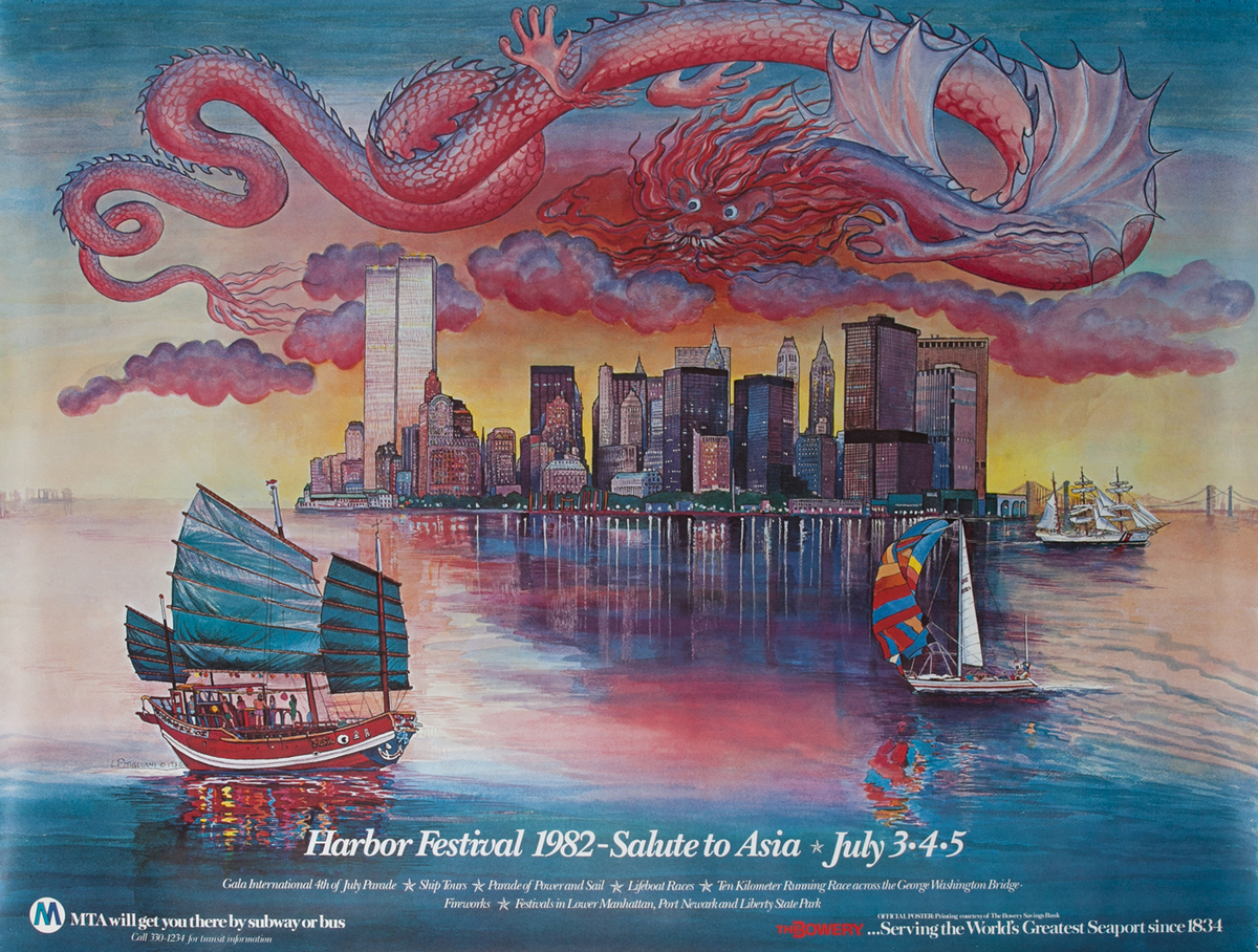 New York City (NYC) Harbor Festival Poster 1982 