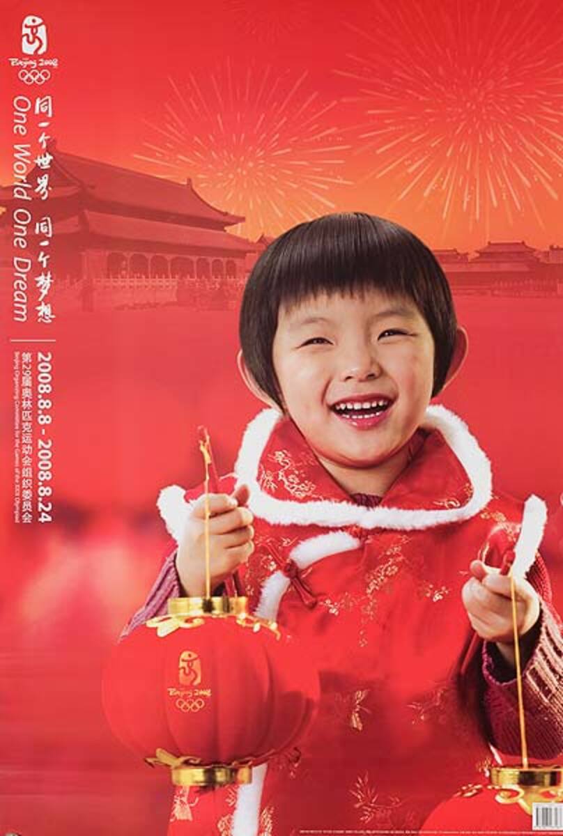 Beijing China Olympics Poster Child with Red Lantern
