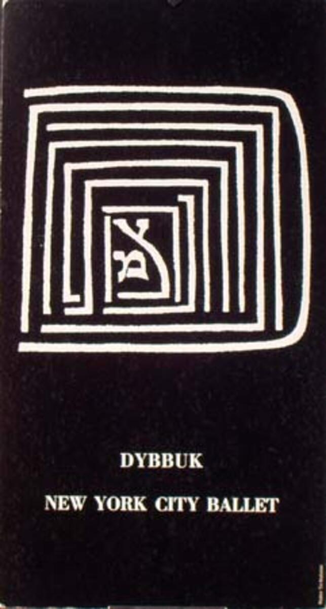 Dybbuk New York City Ballet Original Poster