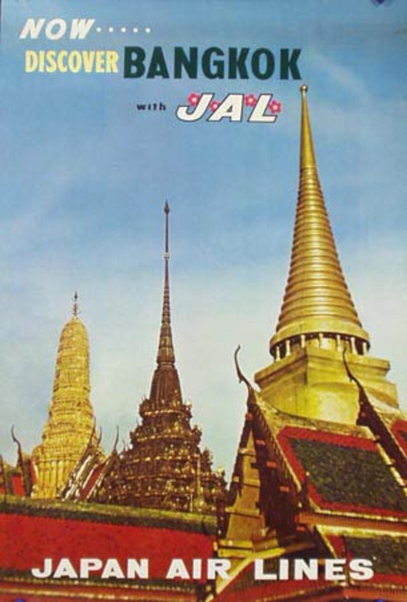 Japan Air Lines Original Vintage Travel Poster Bangkok photo