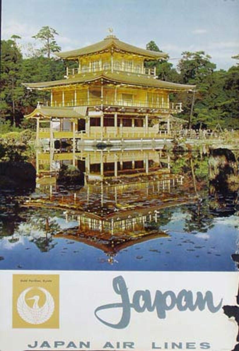 Japan Air Lines Original Vintage Travel Poster Kyoto Gold Pavilion
