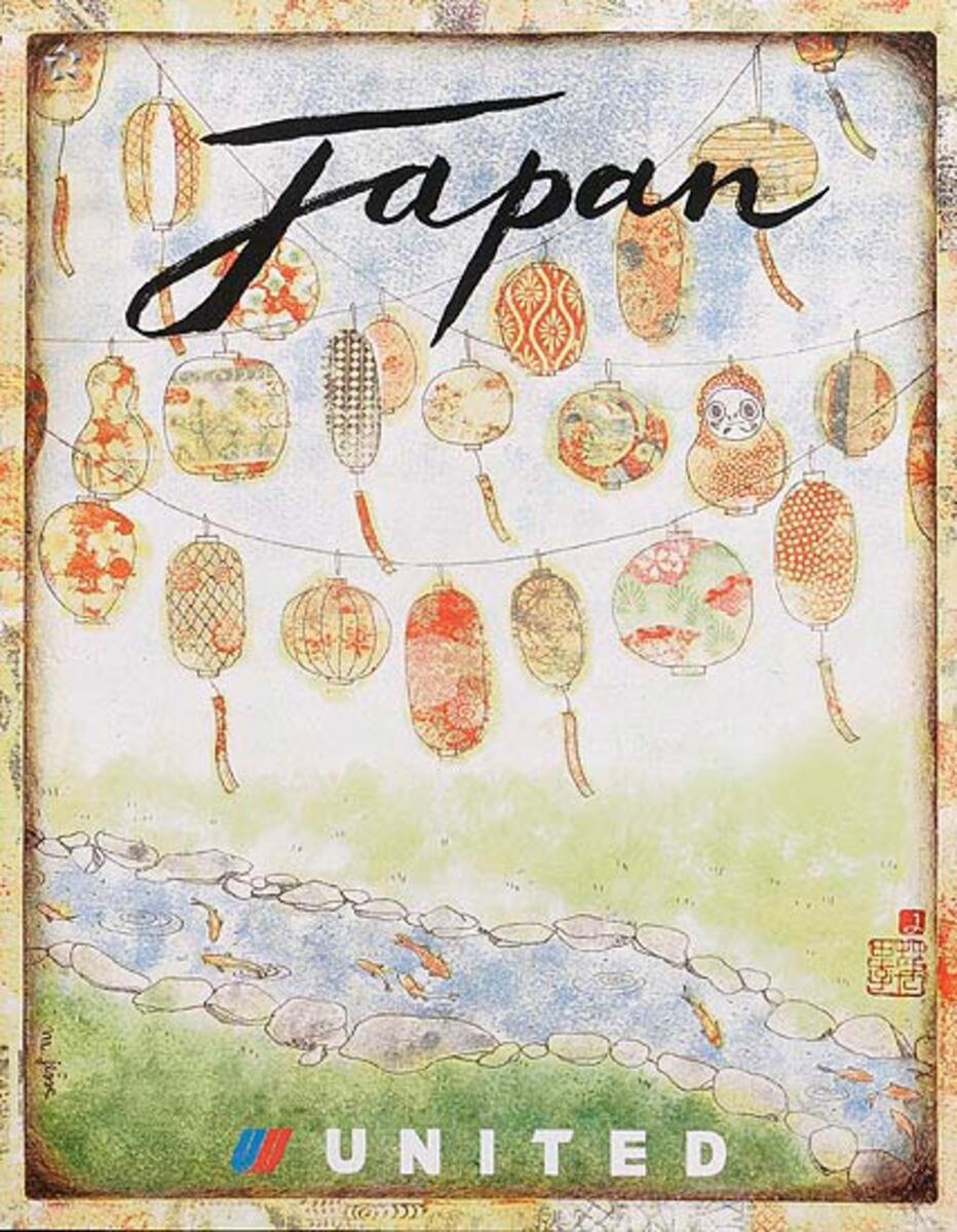 United Air Lines Japan Original Travel Poster paper lanterns