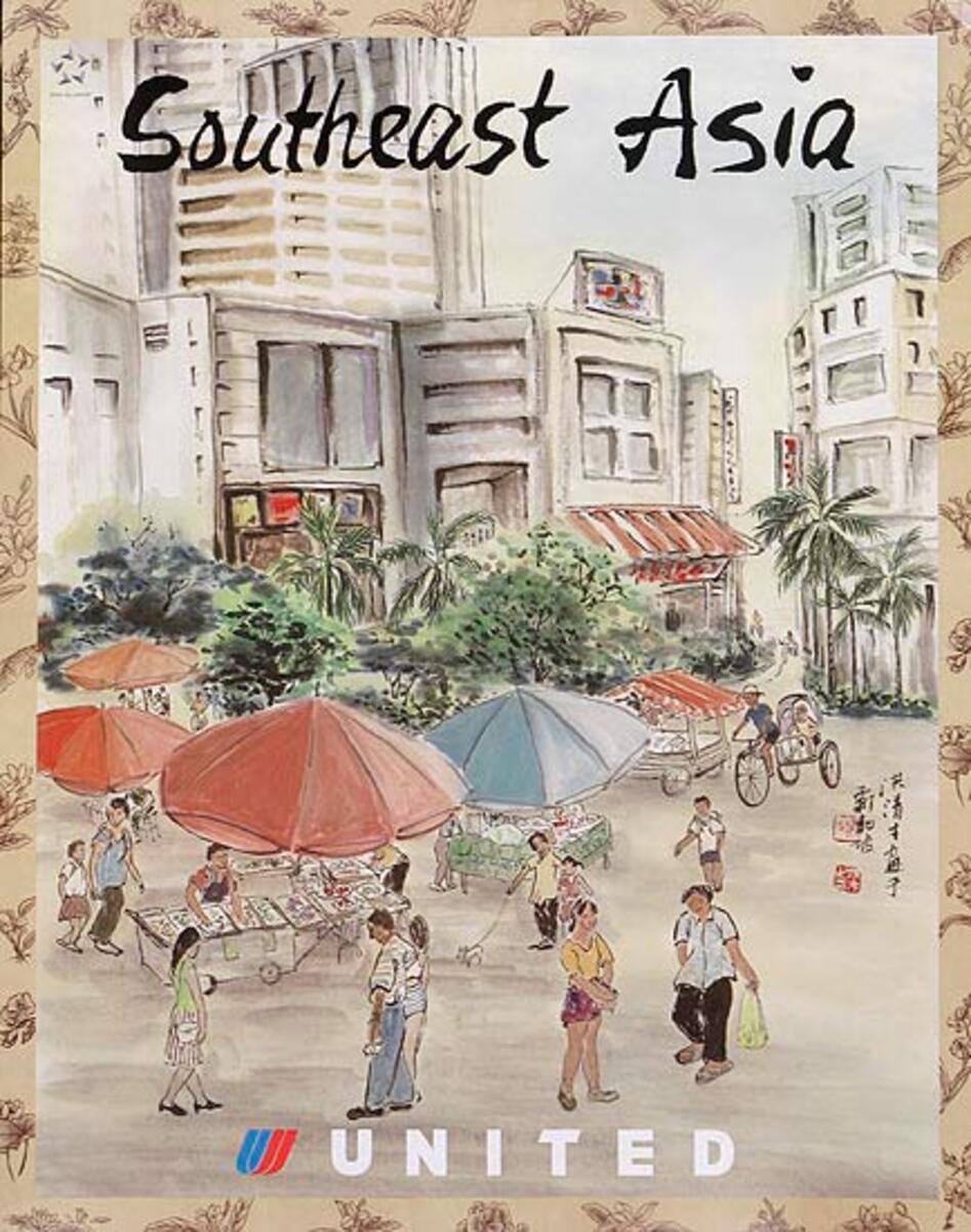 United Air Lines Southeast Asia Original Travel Poster street scene