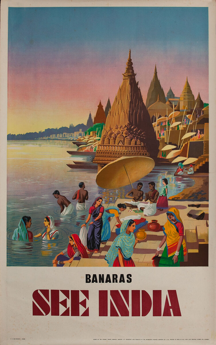 Banaras India Original Vintage Travel Poster 