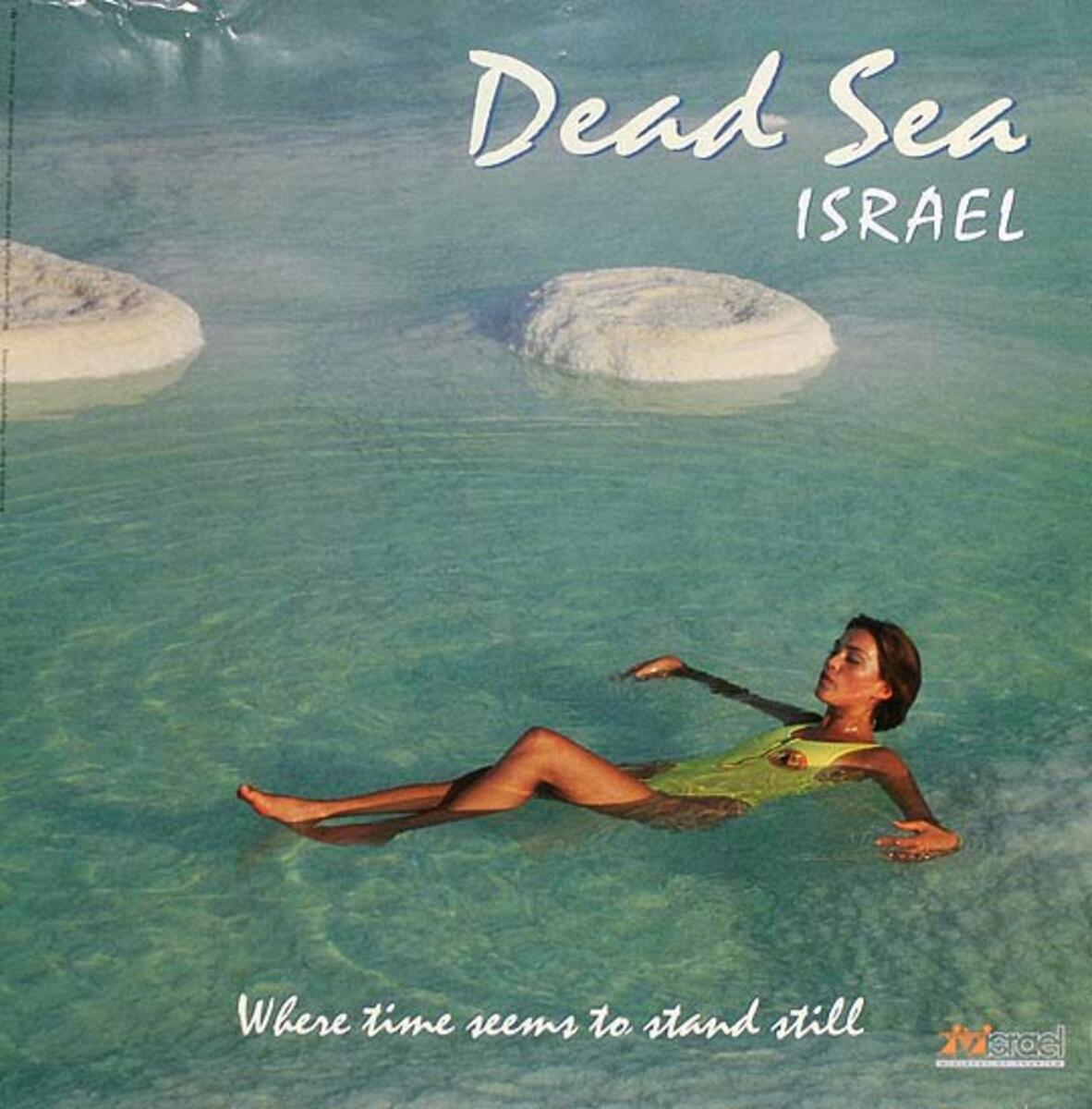 Dead Sea Original Israel Travel Poster 