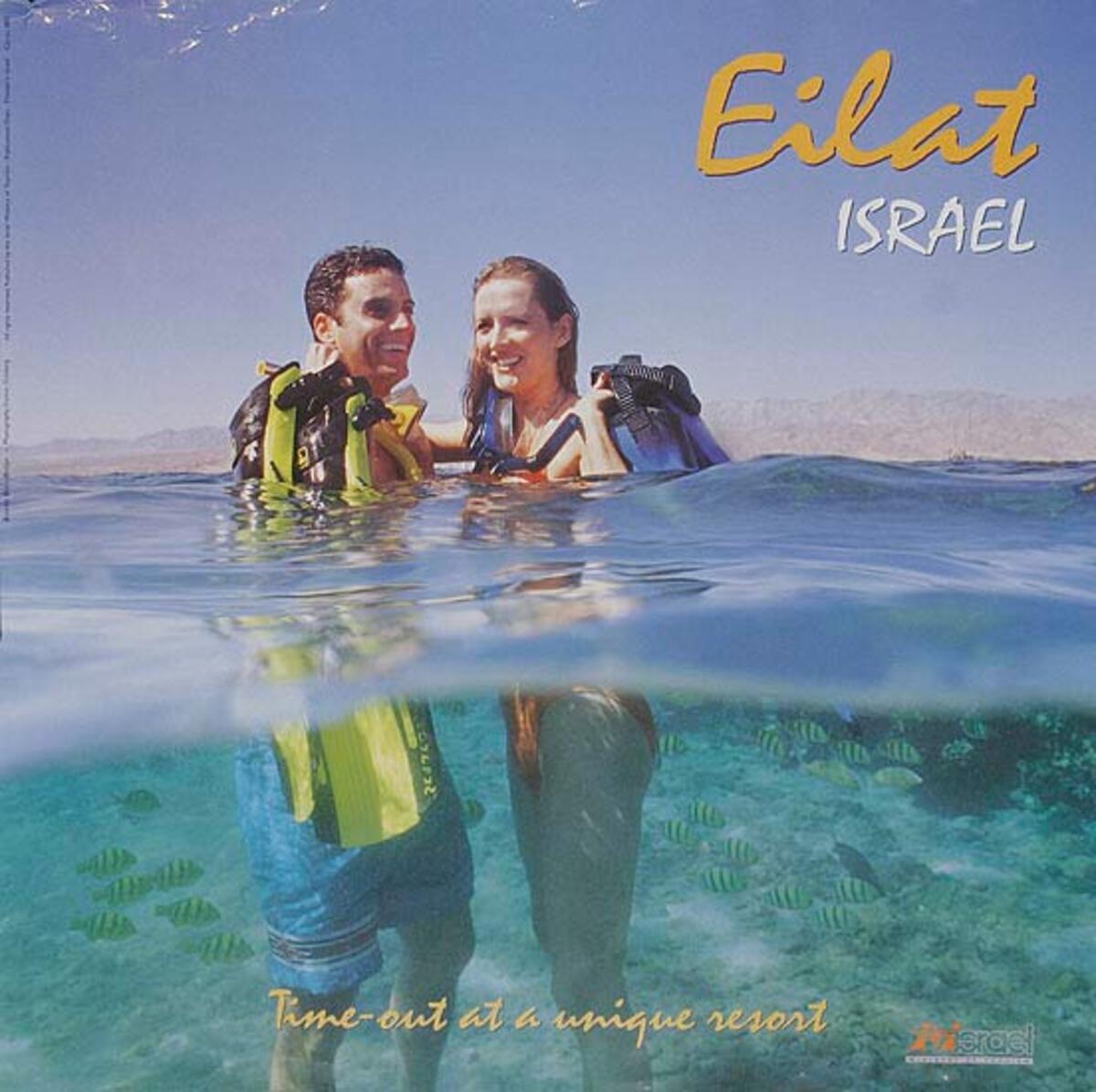 Eilat Original Israel Travel Poster 