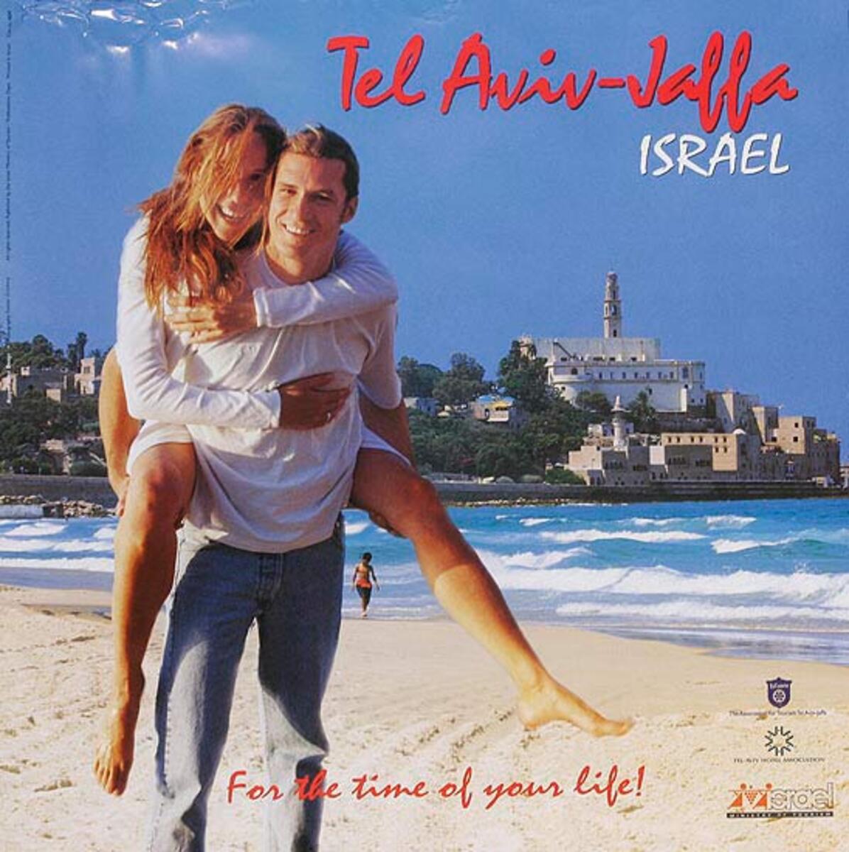 Tel Aviv Jaffa Original Israel Travel Poster 