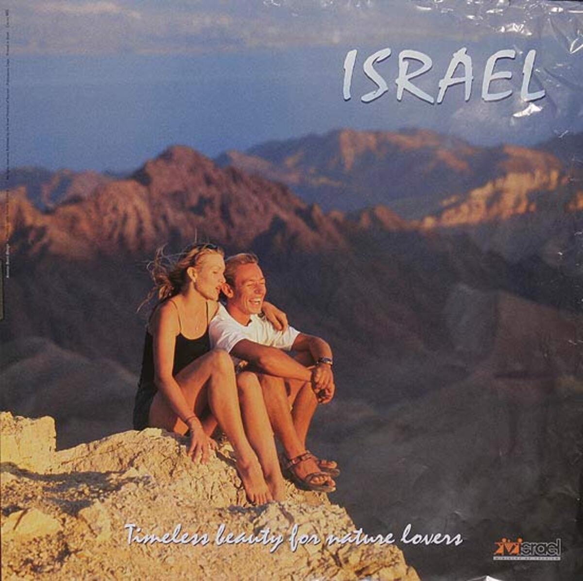 Timeless Beauty Original Israel Travel Poster 