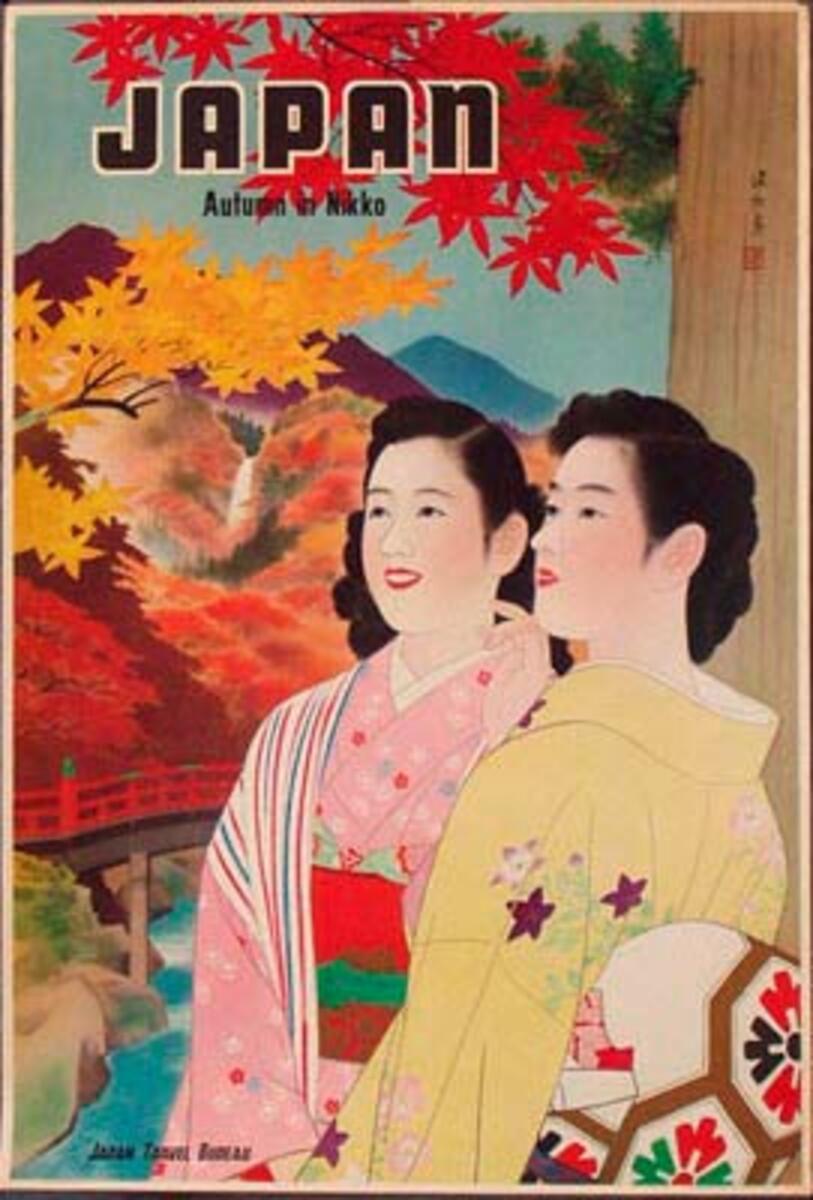 Japan Original Travel Poster Autumn In Nikko