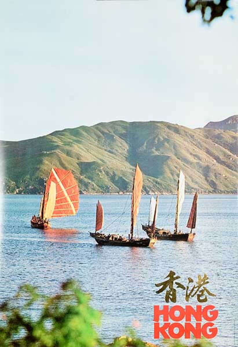 Small Boats Original Hong Kong Travel Poster