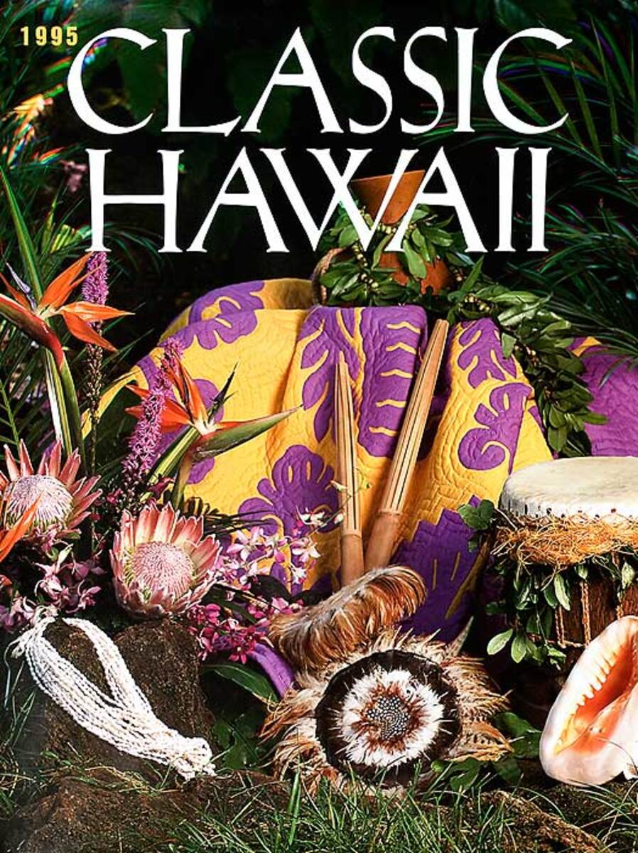 Classic Hawaii Original Travel Guide Advertising Poster