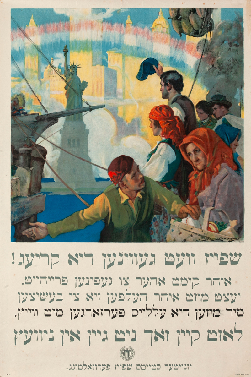 Food Will Win The War Yiddish Original WWI Poster 