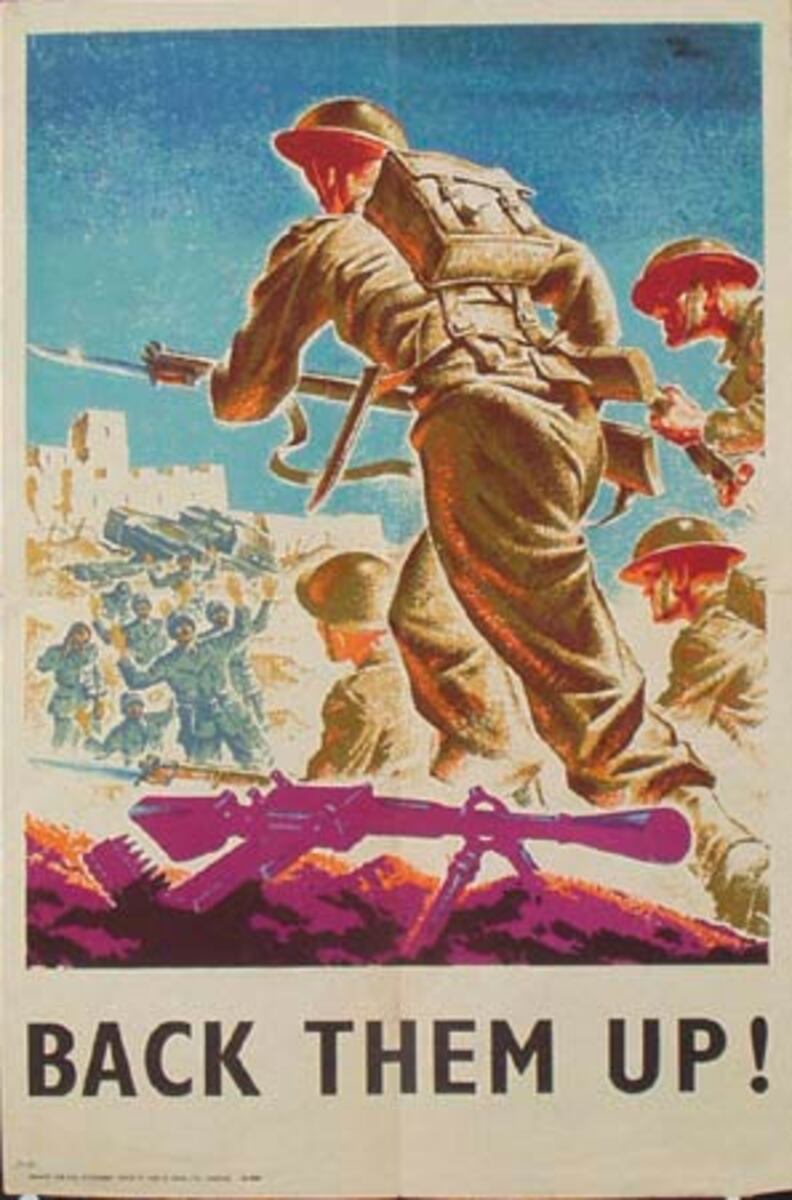 WWII Original Vintage British Poster Back Them Up Infantry